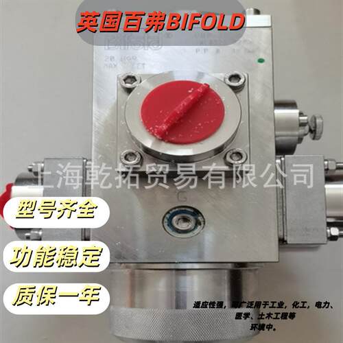 FP01/S1/M/32/NC/S/77A-24D/30(M221)bifold气控电磁阀不锈钢