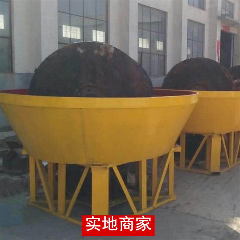 水碾子碾金机双轮金矿钼矿碾磨机水利选矿设备选金机湿碾机