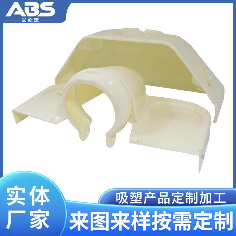 叉车顶棚防护罩厚片吸塑ABS材质通用叉车顶外壳可定制尺寸颜色,包装,吸塑包装,淘宝优惠券,粉丝福利购,淘宝优惠卷