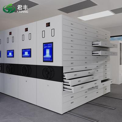 君丰底图柜电动密集架移动档案柜手摇底图智能密集架工程图纸管理