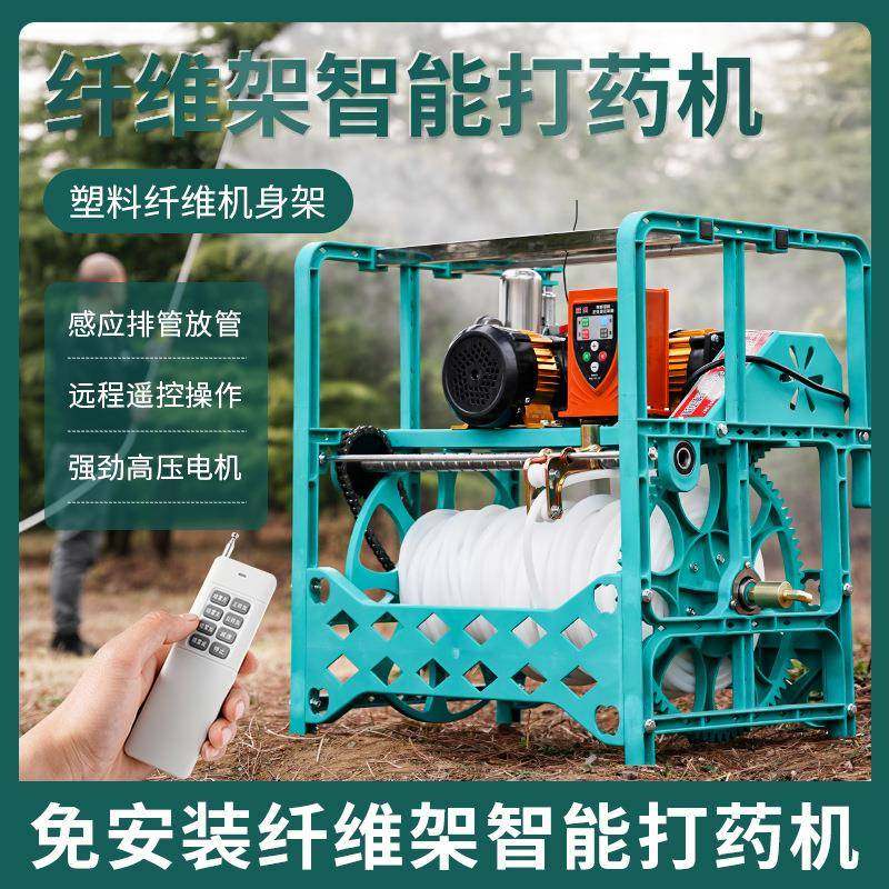 自动新型果园打农药机新式汽油喷雾器电动打药机果园喷洒机感应,农机/农具/农膜,植保机械,淘宝优惠券,粉丝福利购,淘宝优惠卷