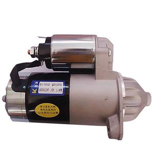 适用于长城哈弗4G6401 0582起动机汽车起动机马达总成