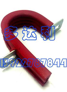 开利30HK30HR30HTBA12EB004E排气管大抱箍symbol