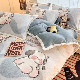 加厚牛奶雪花绒床上四件套2024新款 儿童床品珊瑚绒被套床单三件套