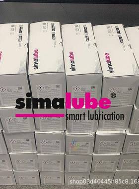 油杯注油杯瑞士司马泰克自动润滑器simalube小保姆SL01-125ML自动