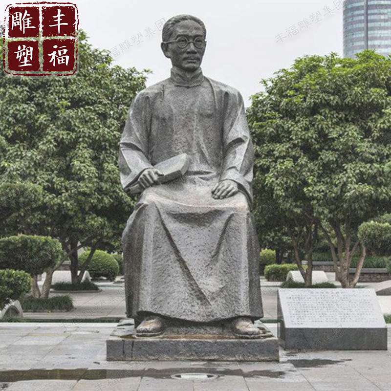 现代人物铜渔夫雕塑 户外景观铜打渔人物雕塑 渔民铜像广场摆件