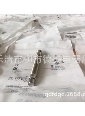 供应德国IFM易福门耐高压接近开关MFH207