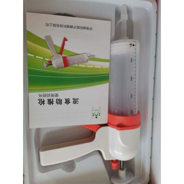 威阳牌流食助推器流食助推枪灌注器喂食器助食器喂食筒150ml
