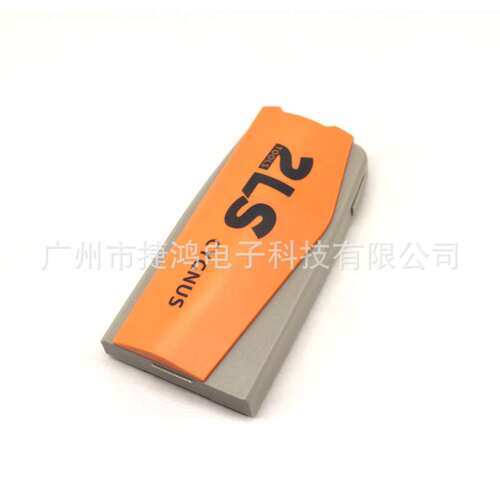 适用于TPC/Cygnus/KS-102/Total全站仪电池BT-77Q充电器