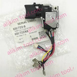 牧田6507228650722 46502414DTD134TD134D开关 8650241