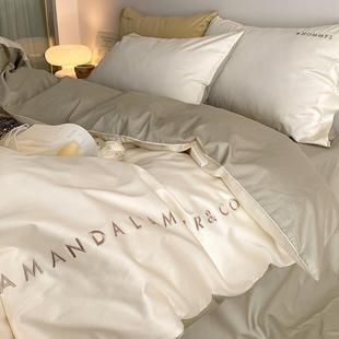 高级感180支长绒棉床上四件套全棉纯棉轻奢床品夏季 裸睡被套床单4