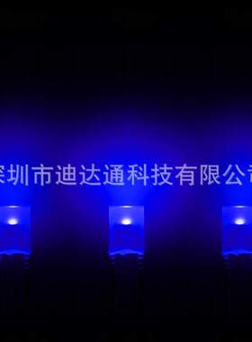 234蓝发蓝短脚 2X3X4方形蓝色高亮灯珠 2*3*4蓝光led灯珠指示灯