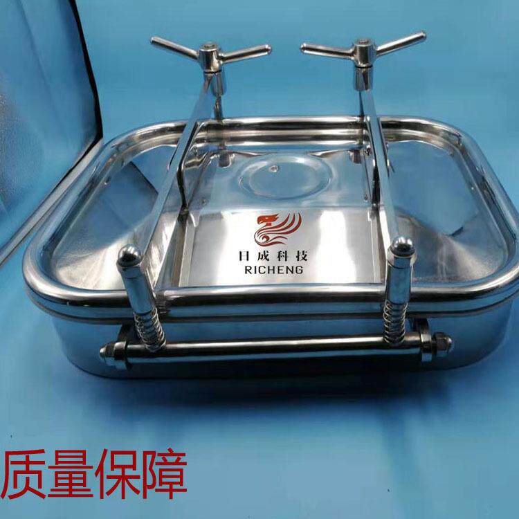 不锈钢方形人孔手孔快开手孔盖常压快开压力人孔