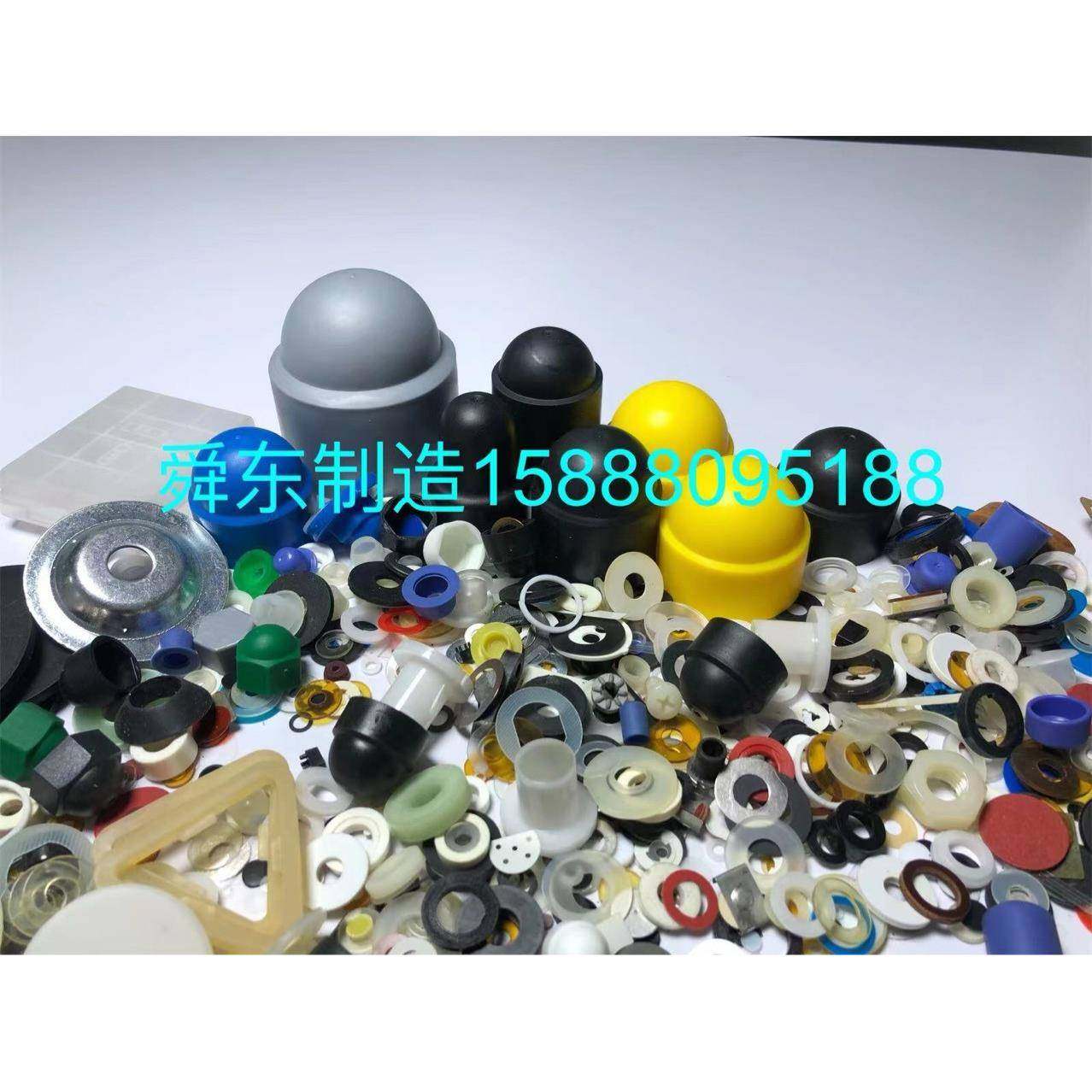 耐磨垫片橡胶垫圈隔热垫片纤维垫圈密封垫片玻璃垫片,农用物资,其他肥料,淘宝优惠券,粉丝福利购,淘宝优惠卷