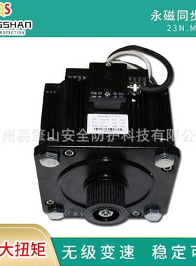 HTECH超重型感应自动门马达大扭矩低耗静音防夹矢量永磁同步电机