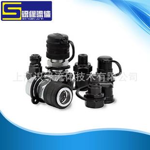 不锈钢高压快速接头116高压快速接头高压快速接头