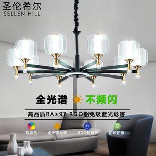 北欧客厅主灯2024年新款 吊灯 灯具现代简约大气店铺商用餐厅新中式