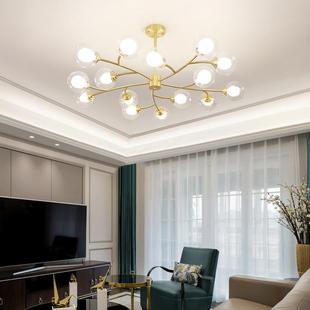 全铜客厅吊灯2021年新款 灯具组合全屋套餐现代简约大气北欧轻奢主