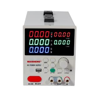 60V62V3A5A6A可调可编程数控程控直流稳压电源迈胜MC623C MC626C