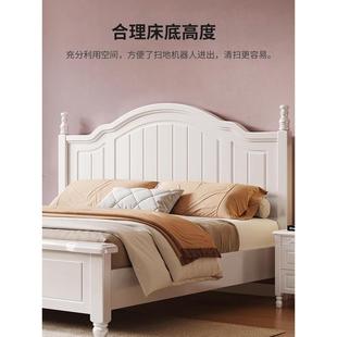 G&美式 轻奢实木床1.8m现代简约单双人床次卧白色公主床奶油风儿童