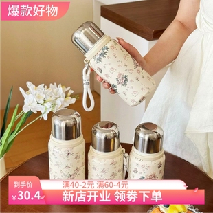 316不锈钢保温杯女生水杯高颜值轻奢大容量杯子户外茶杯国风