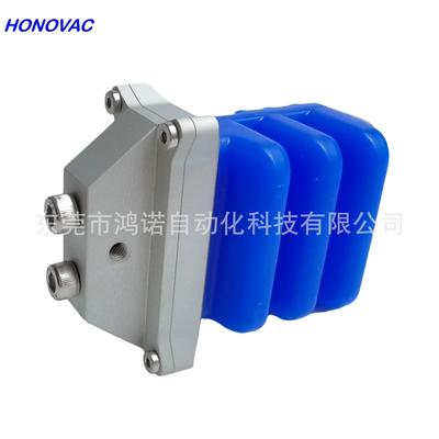 HONOVAC气动柔性软指夹爪仿生机械手爪 软体机器人外抓夹具配件