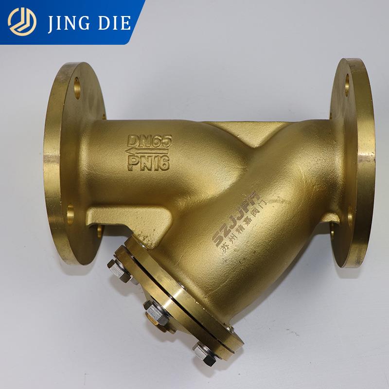 厂家供应黄铜过滤器 过滤杂质自来水管净水阀螺纹黄铜Y型过滤器