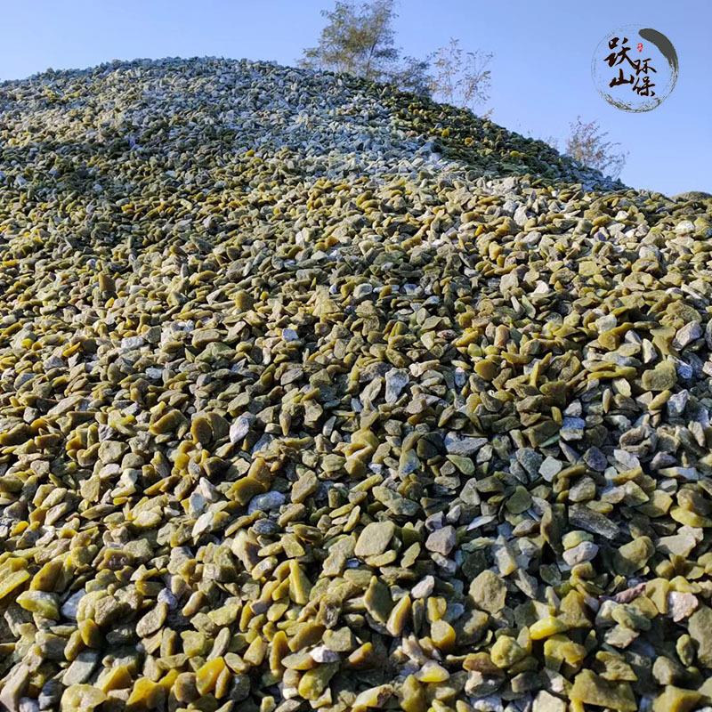 现货供应丹东绿石子绿色砾石水洗胶粘石 翠绿色碎石绿色石子