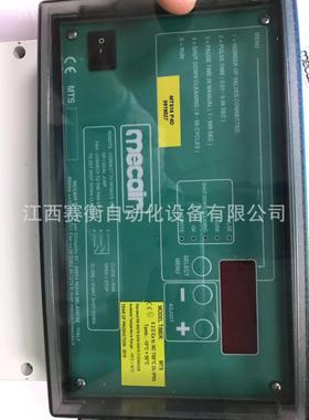 意大利mecir时序控制器MTS4/MTS8/MTS12-P4D/MTS16-P4D