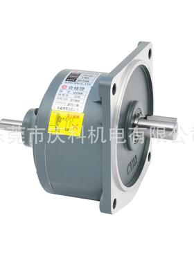 航鑫卧式/立式CH/CV28-200-150S减速电机