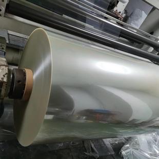 透明PVC胶片 东莞厂家 印刷挂钩哑白哑黑PVC片材