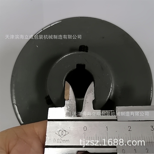 皮带轮调速器 电机上副轮 无级变速轮 立式包装机 被动轮P 86 MAT