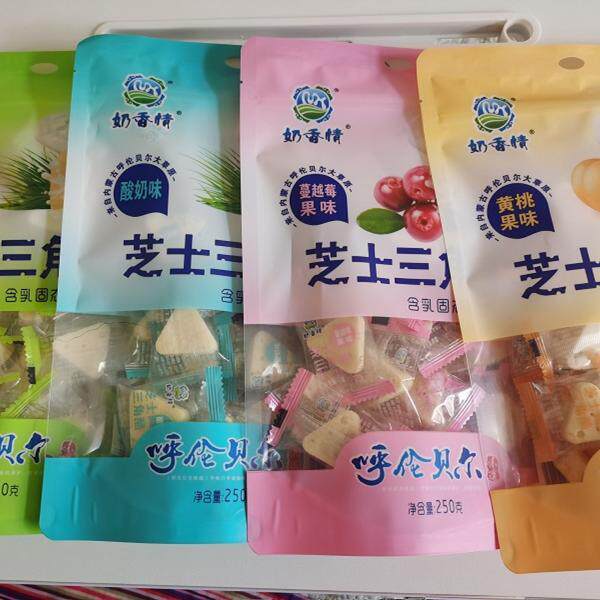包邮内蒙古呼伦贝尔海拉尔特产奶香情芝士三角酪250克奶酪