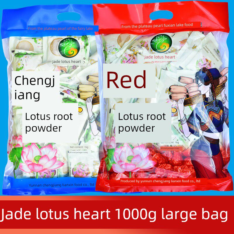 玉品联新澄江莲藕粉1000g红枣莲藕粉云南抚仙湖特色代餐轻食