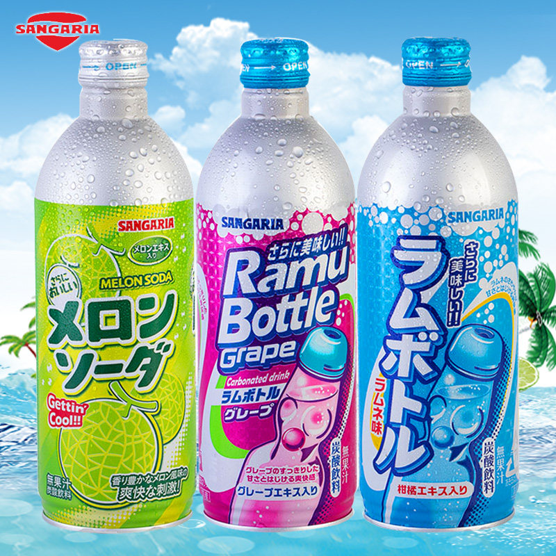 日本进口三佳丽波子汽水网红三佳利葡萄密瓜原味碳酸饮料500ml*3