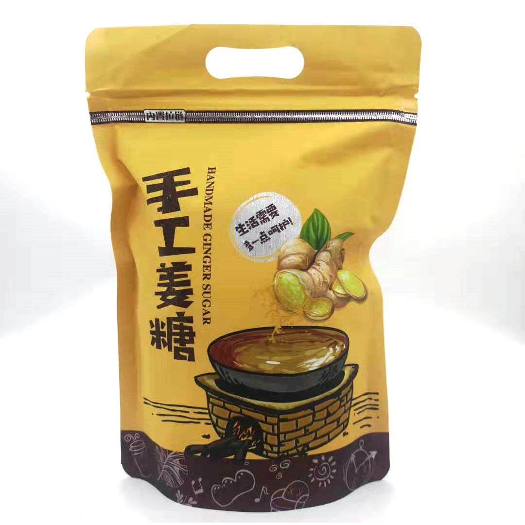 越南芝麻味手工姜糖驱寒暧心手工制作软糖节日喜庆糖果零食300g
