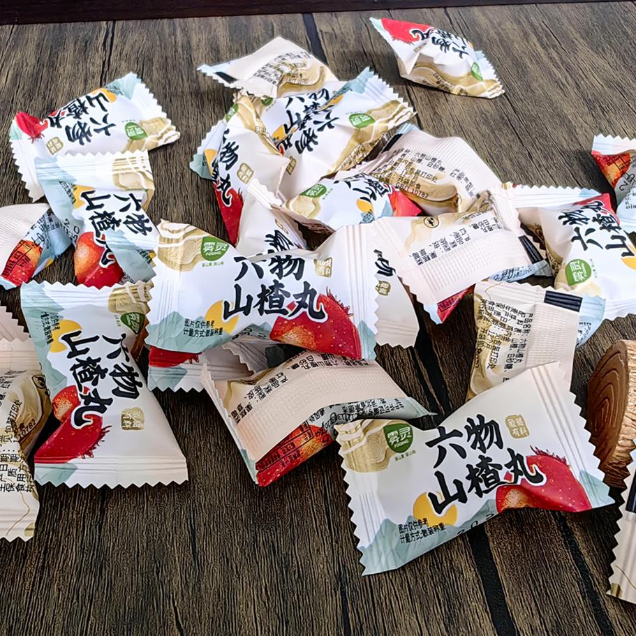 六物山楂丸鸡内金山楂球果丹酸甜儿童小零食独立包装