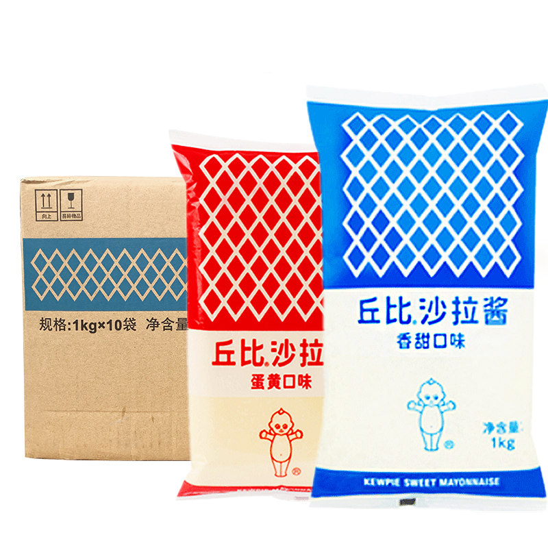整箱商用丘比沙拉酱香甜1kg水果蔬菜色拉汁寿司配料原味蛋黄