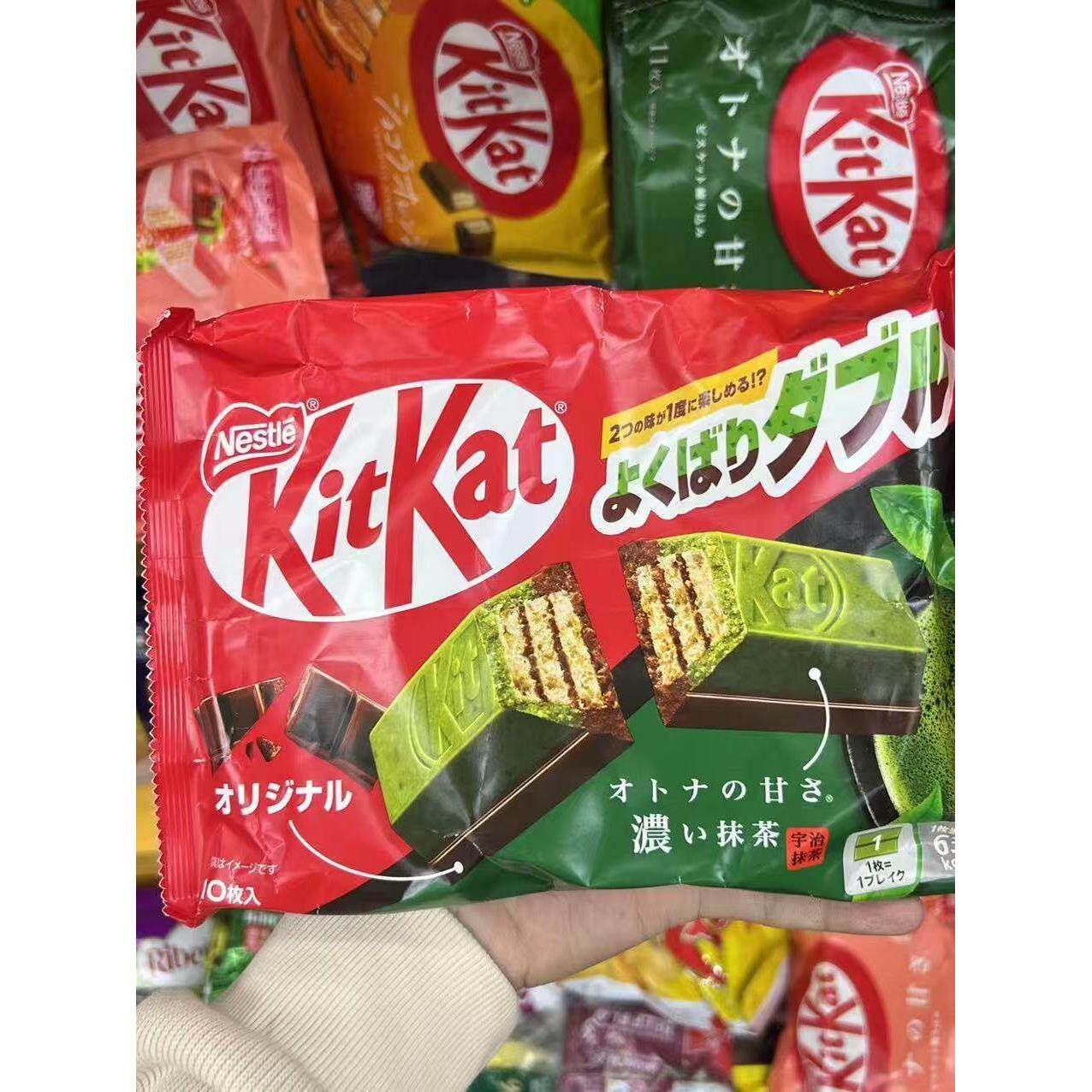 香港代购KitKat雀巢奇巧日本进口抹茶黑巧香橙巧克力（代可可脂）