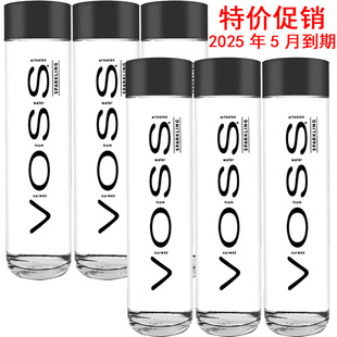 【挪威进口】VOSS芙丝高端天然矿泉水含气苏打水饮料饮用水375ml