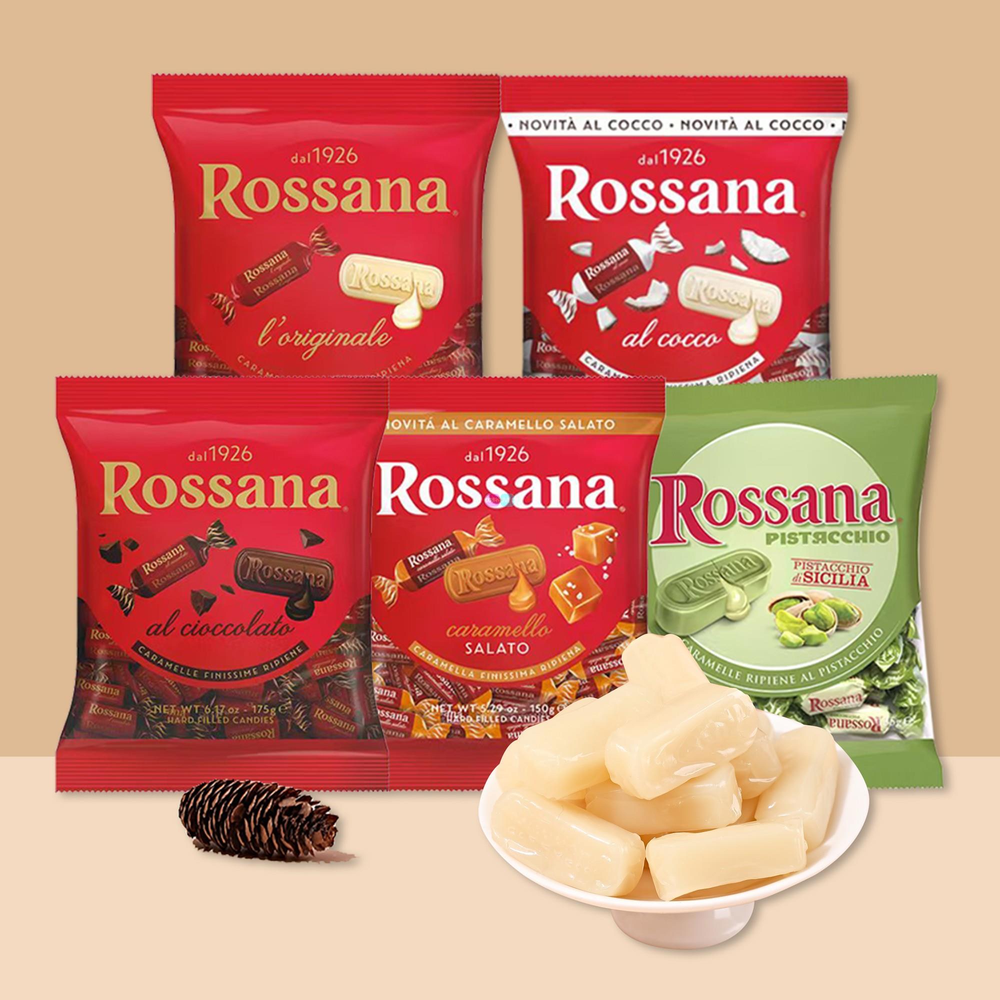 意大利进口糖果Rossana什锦坚果榛子巧克力味开心果酱夹心流心糖