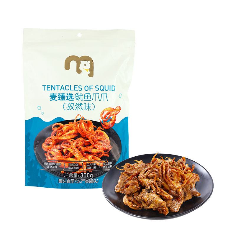 麦德龙代购麦臻选鱿鱼爪爪孜然味300g袋装即食调味海产零食独立包
