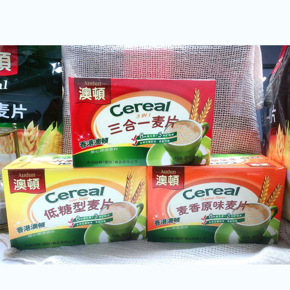 澳顿麦香原味低糖三合一麦片原味加钙黑芝麻糊速溶燕麦谷物