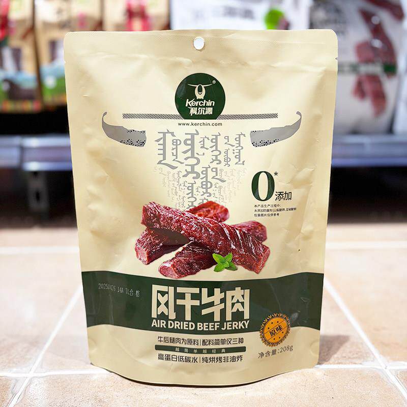 胖东来代购科尔沁风干牛肉208g纯烘烤非油炸休闲解馋小零食无添加