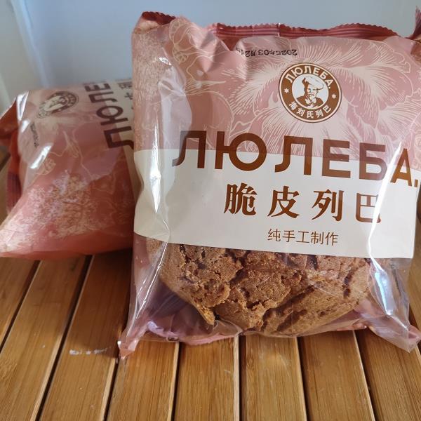 包邮10个内蒙古呼伦贝尔特产俄罗斯风味列巴海刘氏列巴面包2400克