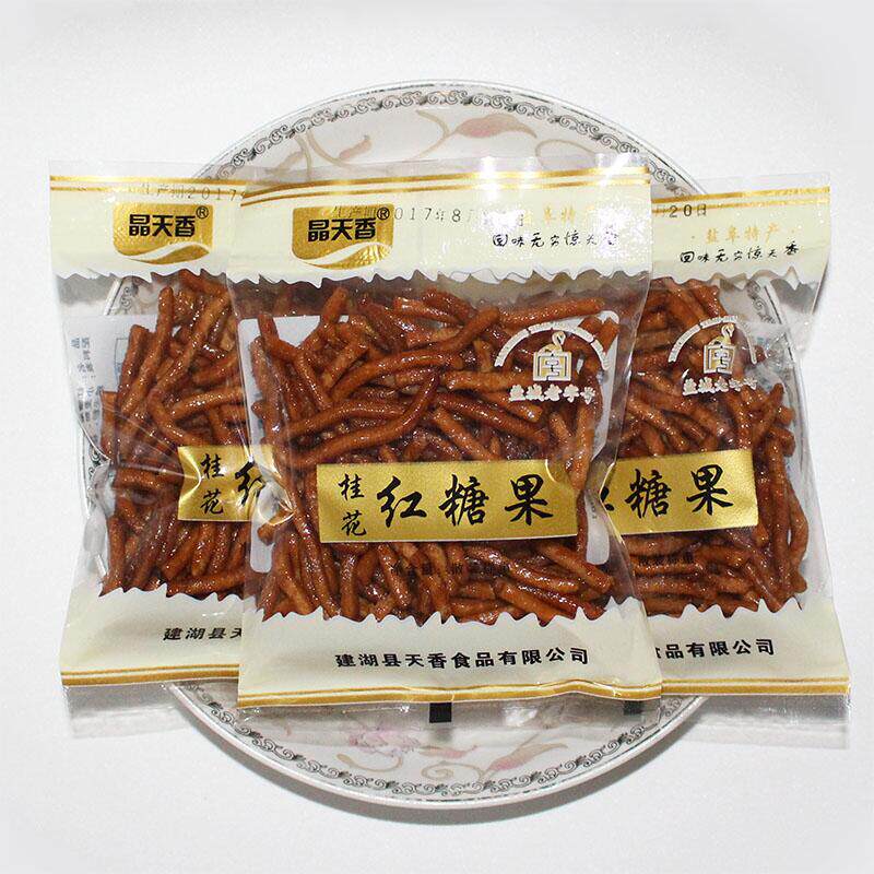 苏北特产500g建湖红糖果子小金果棒张木果油炸蜜饯江米条满2包邮