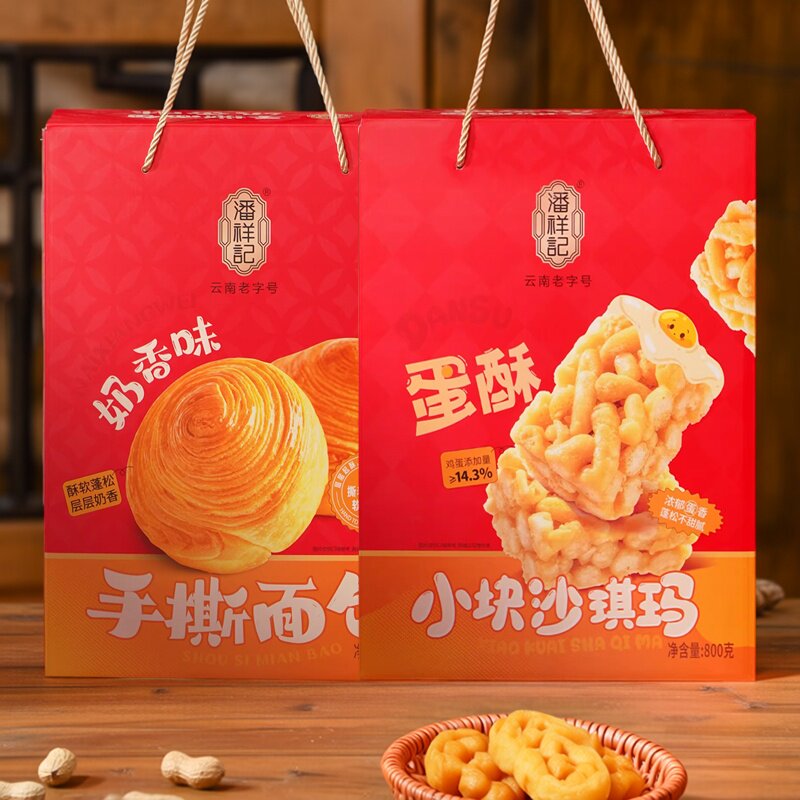 潘祥记手撕面包800g蛋琪玛整箱奶香面包早餐糕点心手撕面包年货