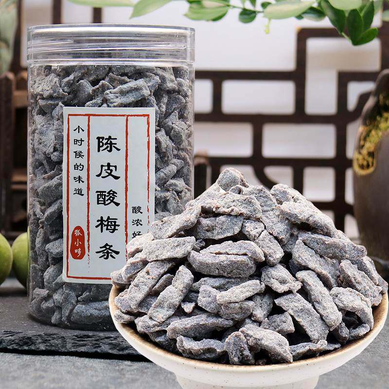 陈皮酸酸梅条230g无核酸梅干偏酸好味梅饼老底子梅肉杭州老味蜜饯