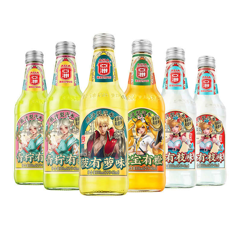 亚洲沙示汽水 混合果味碳酸饮料335ml玻璃瓶 荔枝柚子橙汁汽水图片