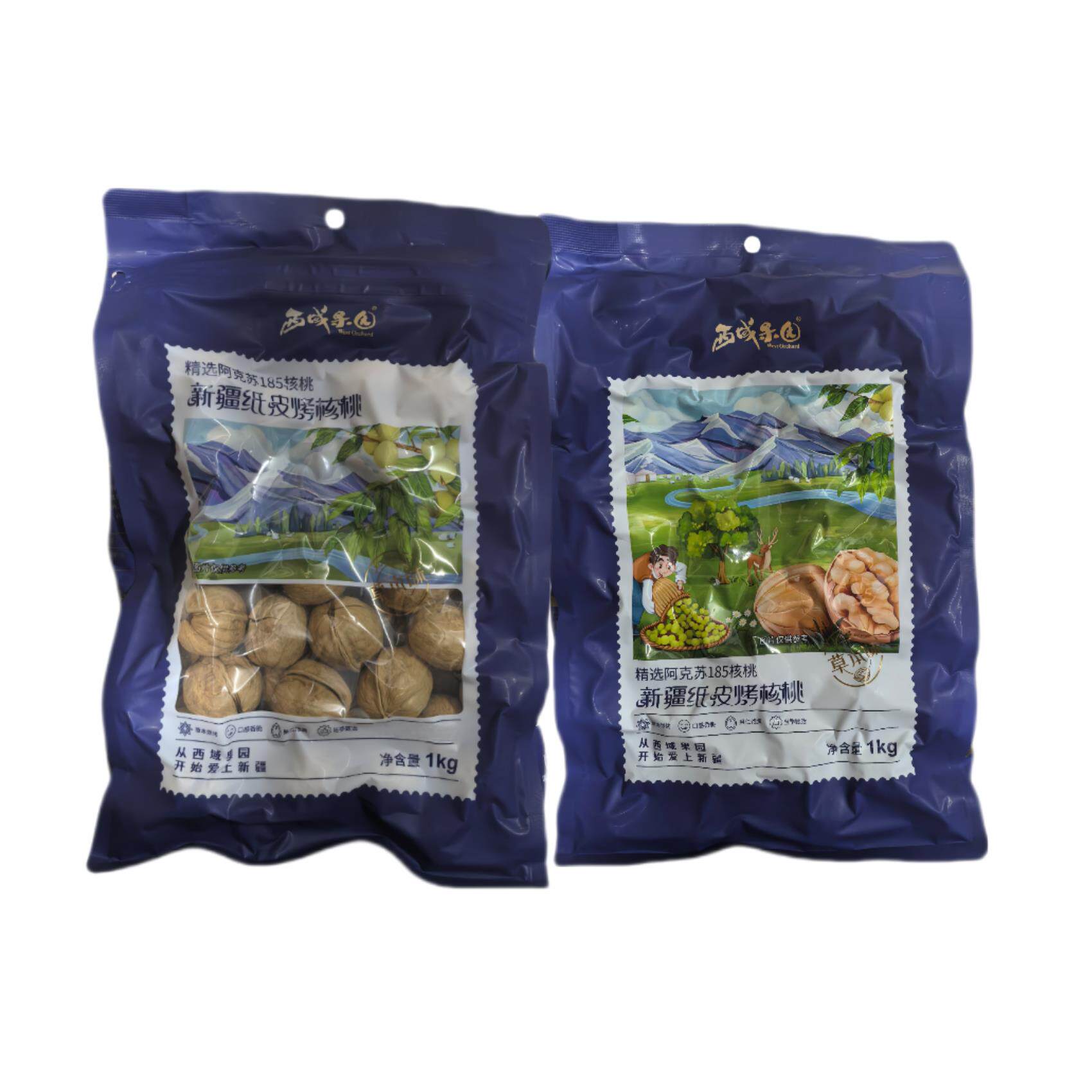 阿克苏纸皮核桃西域果园新疆薄皮核桃草本味烤核桃零食年货礼盒